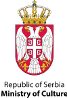 Grb Republike Srbije logo